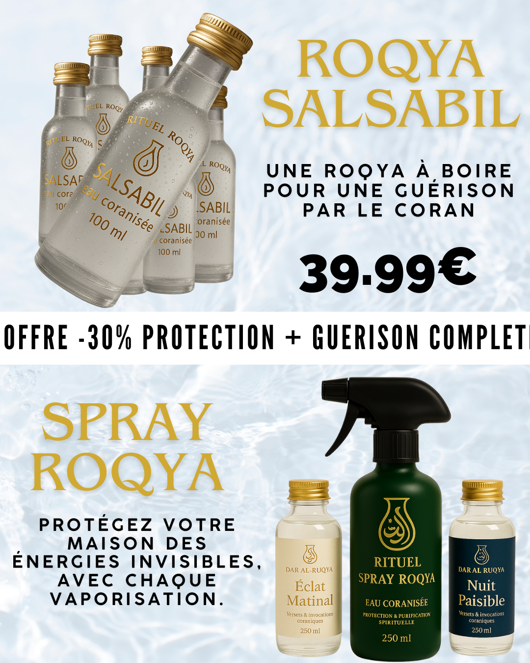 ROQYA SALSABIL EAU CORANISÉE À BOIRE