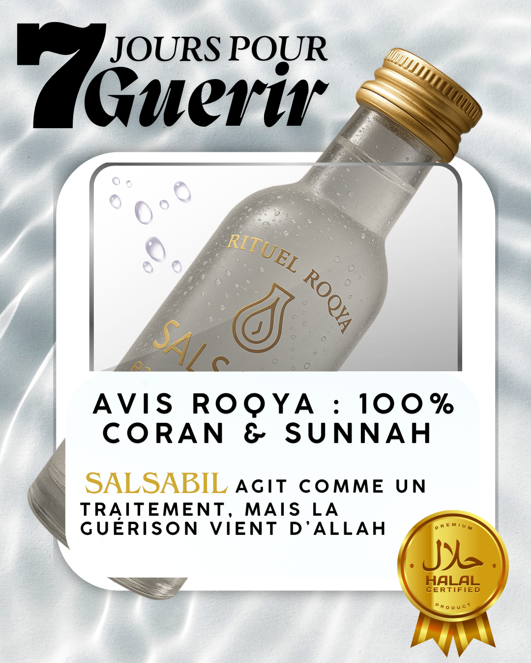 ROQYA SALSABIL EAU CORANISÉE À BOIRE