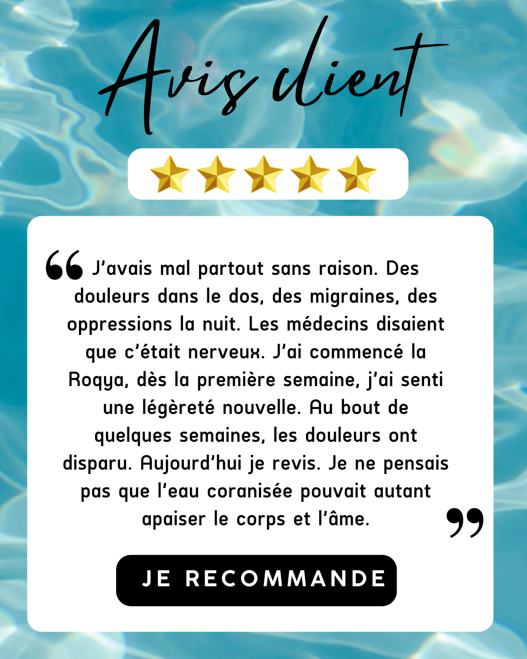 ROQYA SALSABIL EAU CORANISÉE À BOIRE