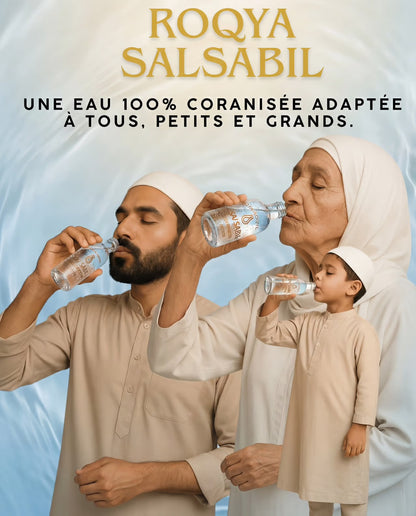 ROQYA SALSABIL EAU CORANISÉE À BOIRE