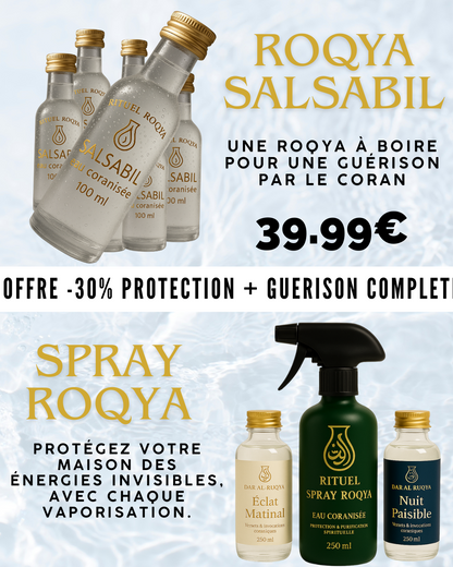 ROQYA SALSABIL EAU CORANISÉE À BOIRE