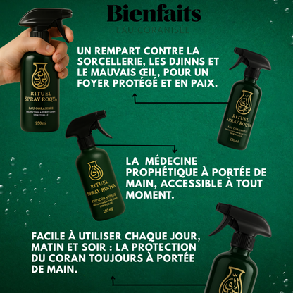 Spray Roqya™ Famille+