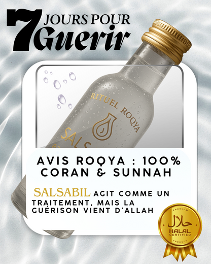 ROQYA SALSABIL EAU CORANISÉE À BOIRE