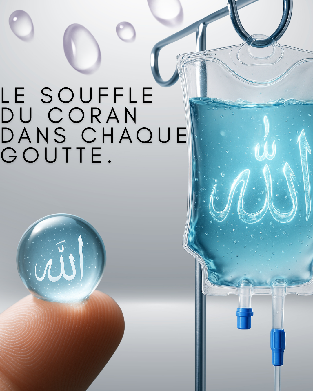 ROQYA SALSABIL EAU CORANISÉE À BOIRE
