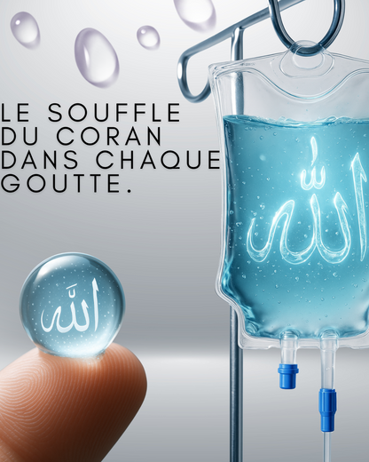 ROQYA SALSABIL EAU CORANISÉE À BOIRE
