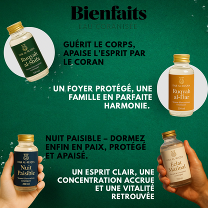 Spray Roqya™ Famille+