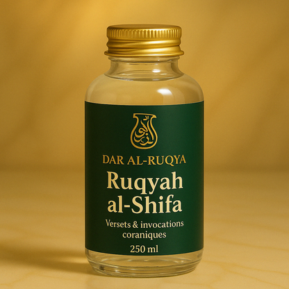 Flacon Roqya Al-Shifa
