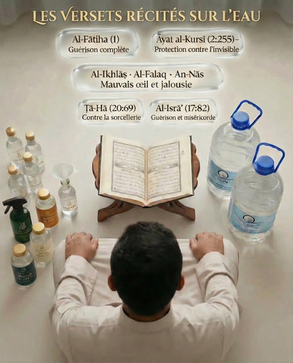 ROQYA SALSABIL EAU CORANISÉE À BOIRE