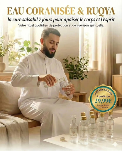 ROQYA SALSABIL EAU CORANISÉE À BOIRE